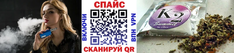 OMG ссылки  Шахты  БУТИРАТ бутик 