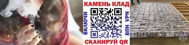 ГАШИШ VHQ  Шахты 