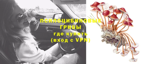 метадон Абинск