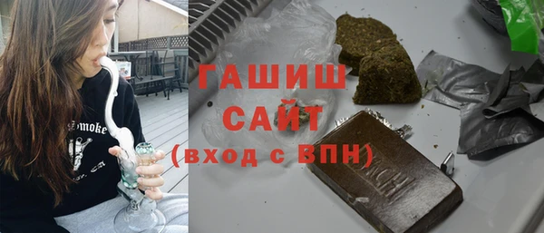 метадон Абинск