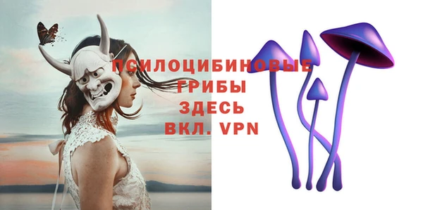 метадон Абинск