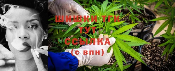соль ск Абдулино