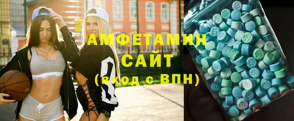 винт Алексеевка