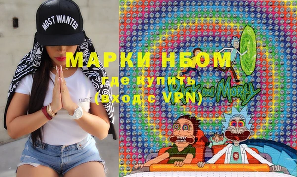 метадон Абинск