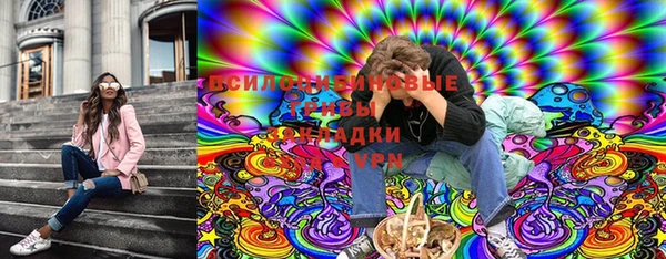 метадон Абинск