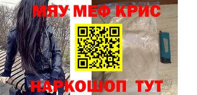 шишки Пушкино