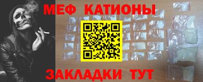 ПСИЛОЦИБИНОВЫЕ ГРИБЫ Пенза