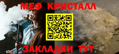 шишки Пушкино
