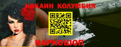 Альфа ПВП Партизанск