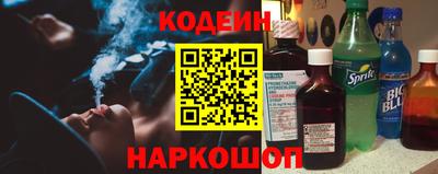 Альфа ПВП Партизанск