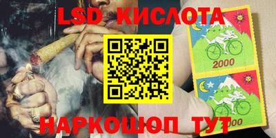 дистиллят марихуана Пыть-Ях