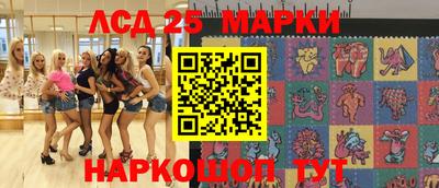 ПСИЛОЦИБИНОВЫЕ ГРИБЫ Пенза