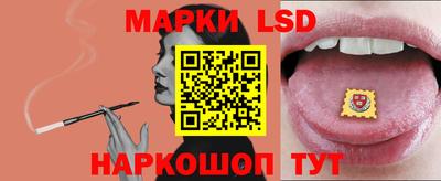 скорость Первоуральск