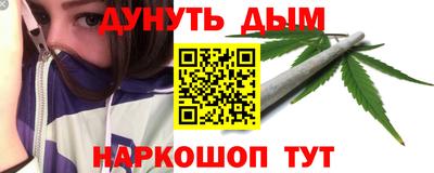 дистиллят марихуана Пыть-Ях