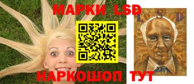 дистиллят марихуана Пыть-Ях