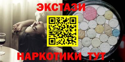скорость Первоуральск