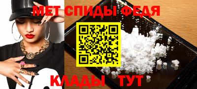 шишки Пушкино
