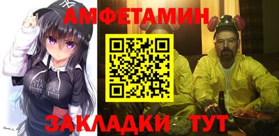 дистиллят марихуана Пыть-Ях