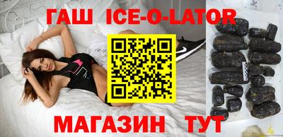 ПСИЛОЦИБИНОВЫЕ ГРИБЫ Пенза