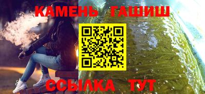 Альфа ПВП Партизанск