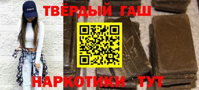 молекула духа Пугачёв