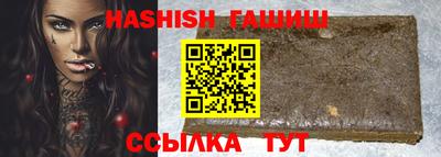 скорость Первоуральск