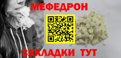 скорость Первоуральск