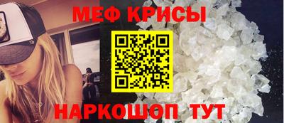 дистиллят марихуана Пыть-Ях