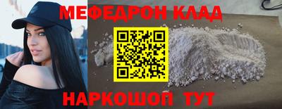 шишки Пушкино