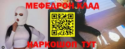 скорость Первоуральск
