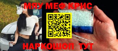 Альфа ПВП Партизанск