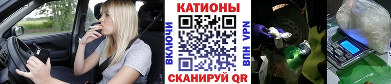 МЕГА маркетплейс  Шахты  Меф кристаллы 